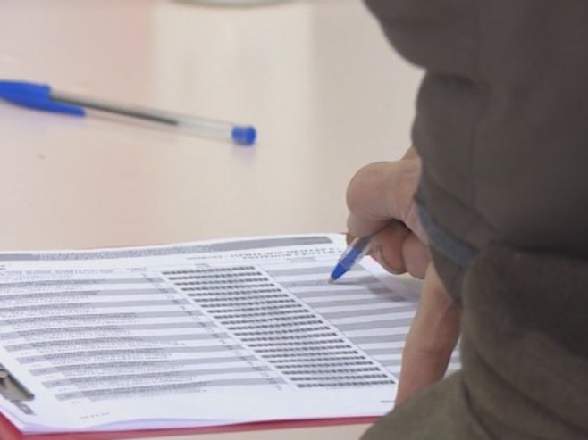 Избори Избори - Фото: РТРС