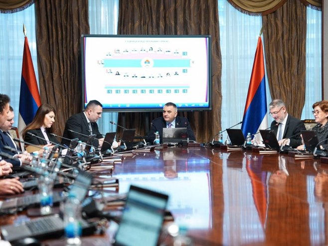 Влада Српске Влада Српске - Фото: Уступљена фотографија