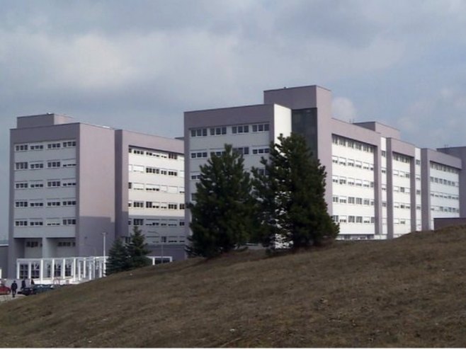 УКЦ Српске УКЦ Српске - Фото: РТРС