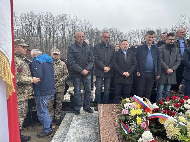 Парастос Парастос - Фото: РТРС