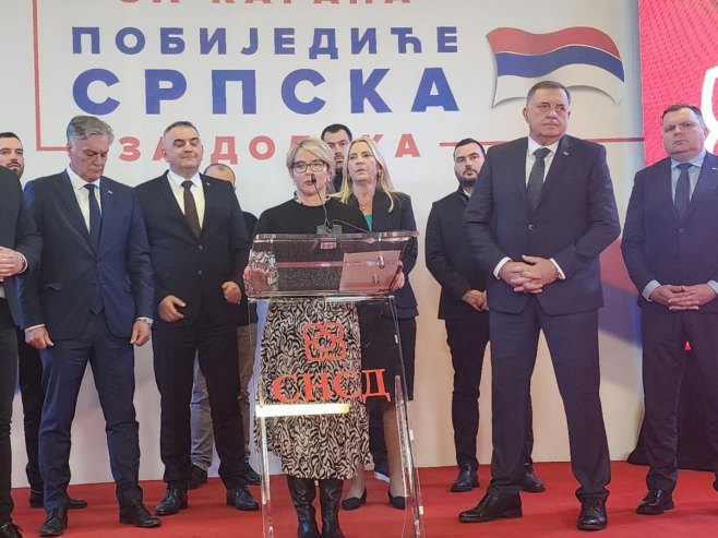 Ана Тришић Бабић Ана Тришић Бабић - Фото: РТРС