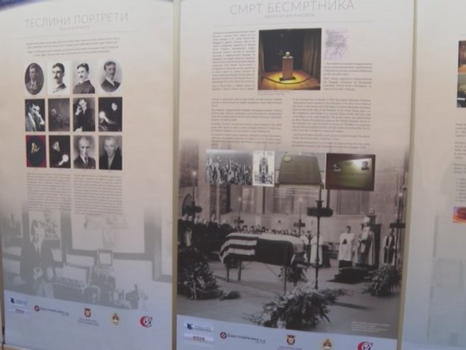 У Приједору отворена изложба поводом 170 година од рођења Николе Тесле У Приједору отворена изложба поводом 170 година од рођења Николе Тесле