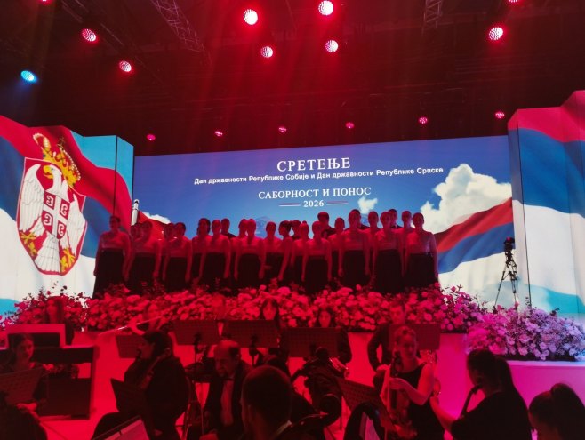 Сретење Сретење - Фото: РТРС