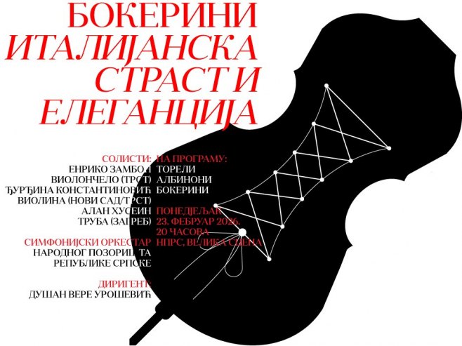 Бокерини – италијанска страст и елеганција (фото: np.rs.ba) Бокерини – италијанска страст и елеганција (фото: np.rs.ba) -