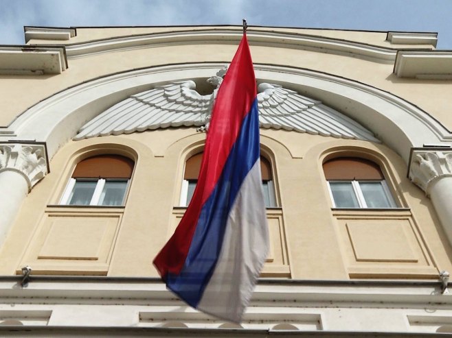 Бањалука - градска управа Бањалука - градска управа - Фото: РТРС