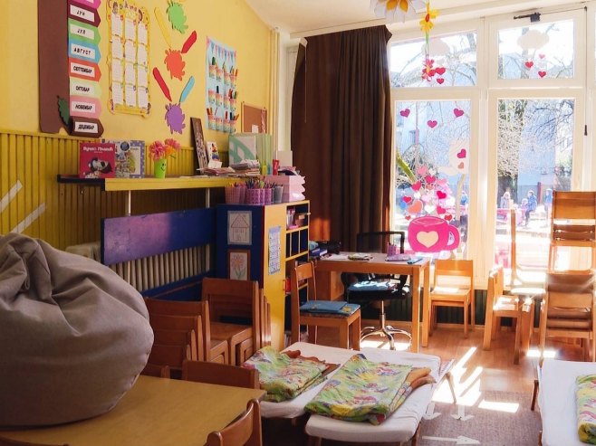 Вртић Вртић - Фото: РТРС