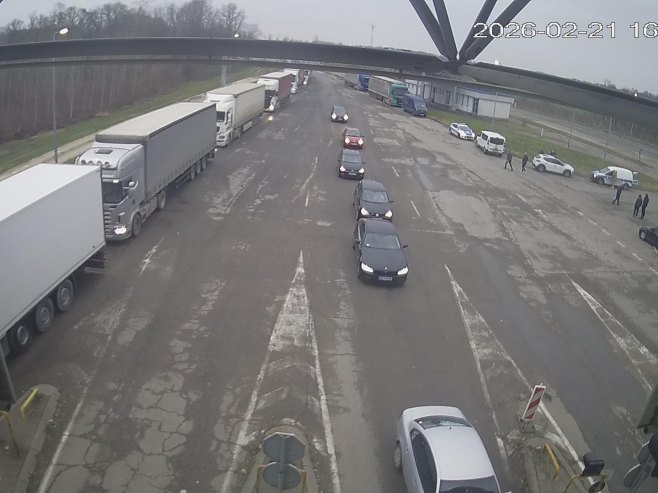 ГП Рача (Фото: АМС Српске) ГП Рача (Фото: АМС Српске) -