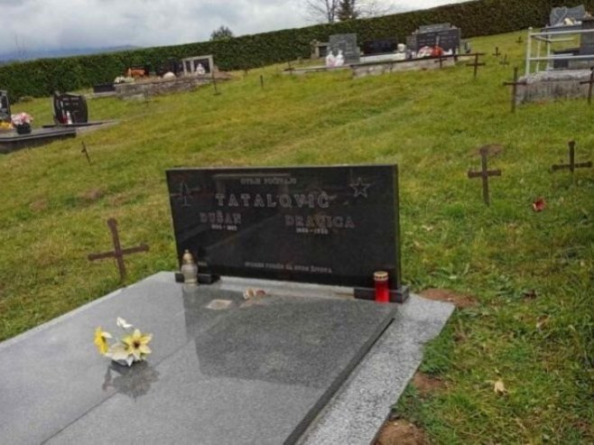 Уклоњени православни крстови код Врбовског (Фото: eparhija-gornjokarlovacka.hr) Уклоњени православни крстови код Врбовског (Фото: eparhija-gornjokarlovacka.hr) -