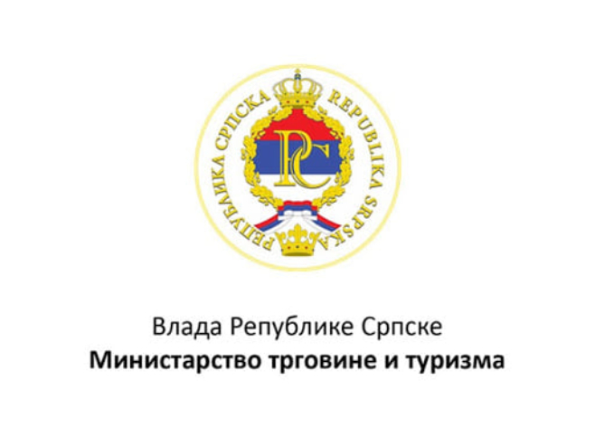 Министарство трговине и туризма Министарство трговине и туризма - Фото: Facebook