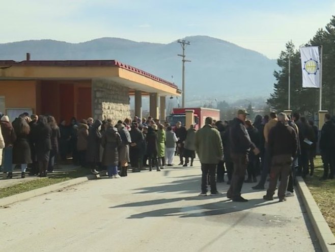 Протести Протести - Фото: РТРС