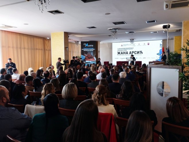 Лакташи Лакташи - Фото: РТРС