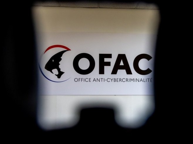 ОФАК (Фото: EPA/CHRISTOPHE PETIT TESSON, илустрација) ОФАК (Фото: EPA/CHRISTOPHE PETIT TESSON, илустрација) -