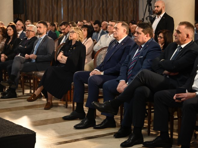 Предавање Предавање - Фото: Уступљена фотографија