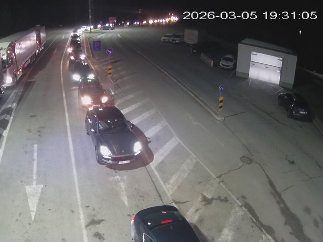 Гранични прелаз Градина- улаз у Републику Српску (Фото: АМСРС) Гранични прелаз Градина- улаз у Републику Српску (Фото: АМСРС) -