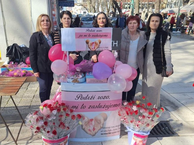 Требиње: "Један цвијет за пуно наде" Требиње: "Један цвијет за пуно наде"