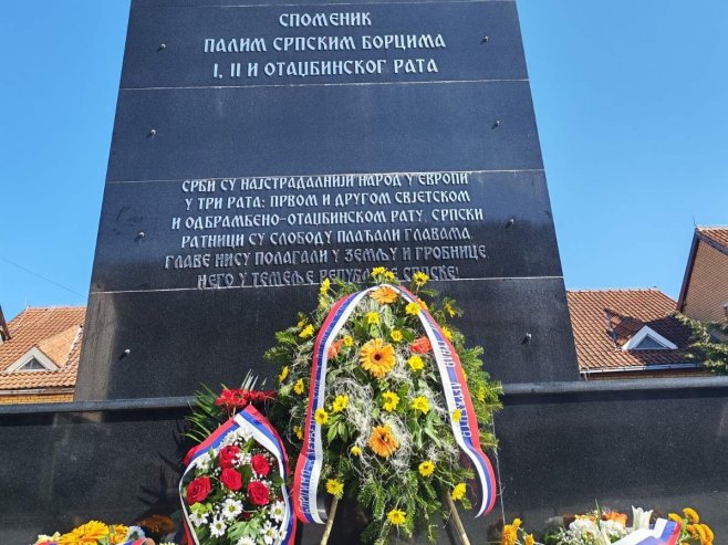 Власеница - обиљежавање Власеница - обиљежавање - Фото: РТРС