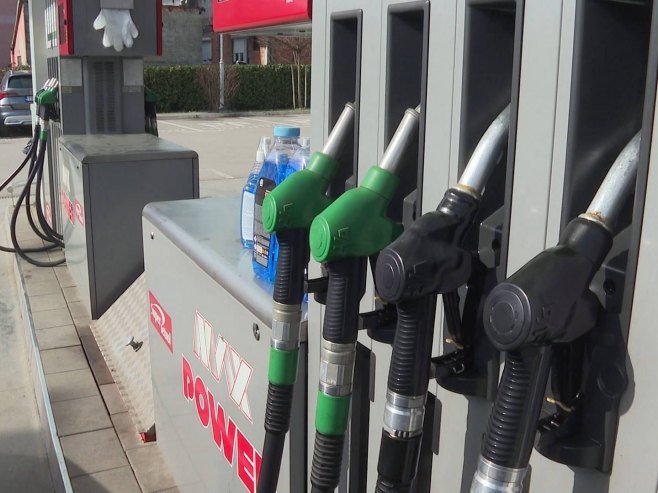 Гориво Гориво - Фото: РТРС