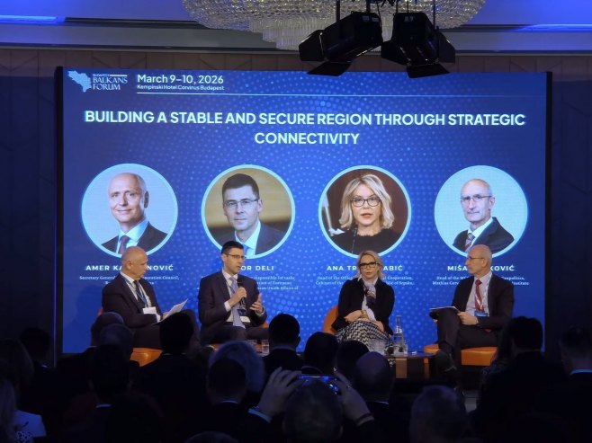 Тришић Бабић на "Балкан форуму" (фото: youtube.com/@mki_hiia_budapest) Тришић Бабић на "Балкан форуму" (фото: youtube.com/@mki_hiia_budapest) -