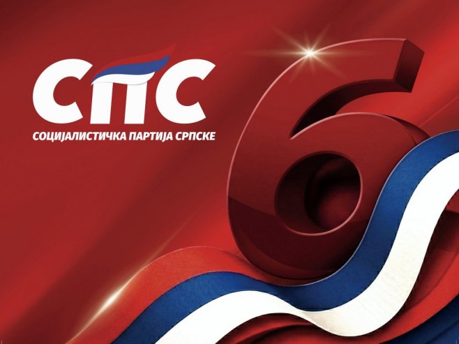 Социјалистичка партија Српске Социјалистичка партија Српске - Фото: Уступљена фотографија