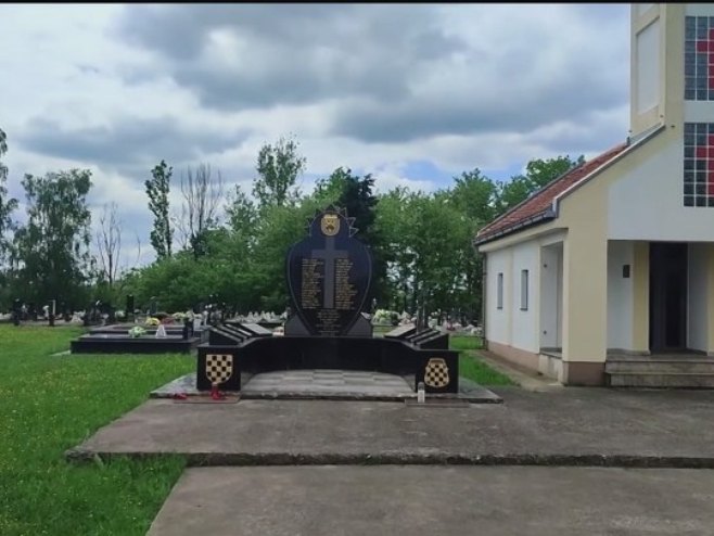 Модран, Дервента Модран, Дервента - Фото: РТРС