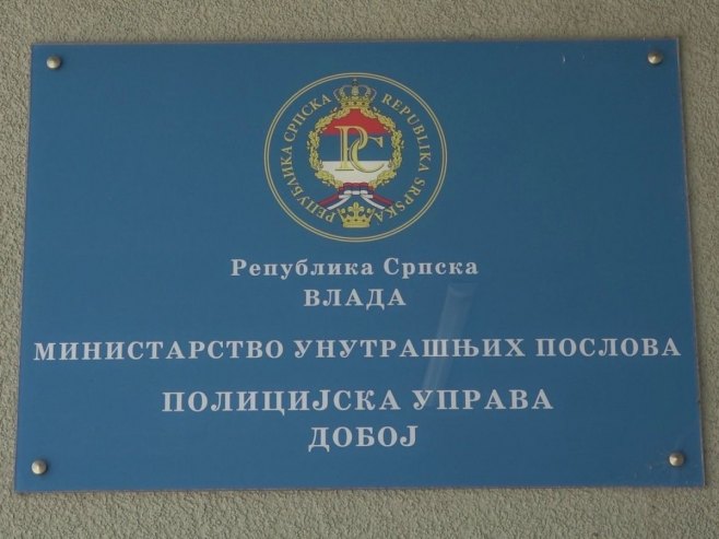 Полицијска управа Добој Полицијска управа Добој - Фото: РТРС