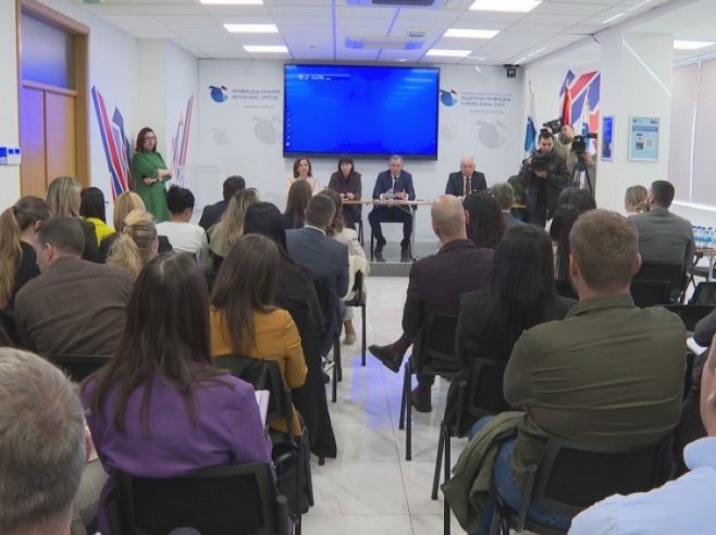 Привредна комора, састанак Привредна комора, састанак - Фото: РТРС