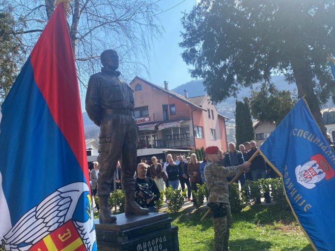 Обиљежавање Обиљежавање - Фото: РТРС