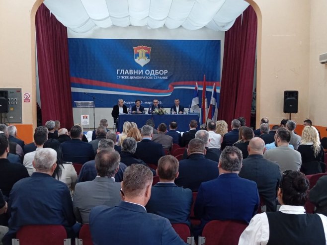 Главни одбор СДС-а Главни одбор СДС-а - Фото: РТРС