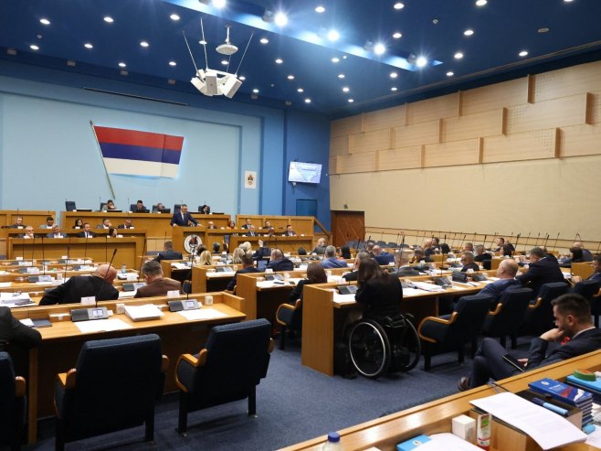 Народна скупштина Републике Српске Народна скупштина Републике Српске - Фото: ZIPAPHOTO/Borislav Zdrinja