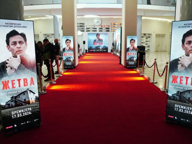 У Бањалуци премијерно приказан филм "Жетва", према роману "Српско срце Јоханово" (ВИДЕО) У Бањалуци премијерно приказан филм "Жетва", према роману "Српско срце Јоханово" (ВИДЕО)