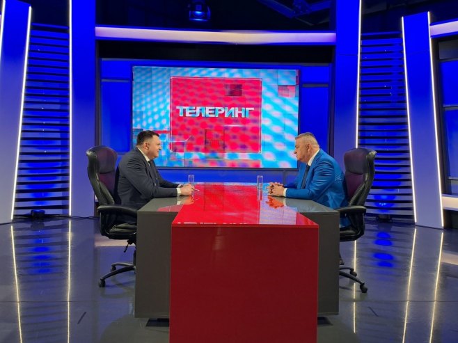 Телеринг Телеринг - Фото: РТРС