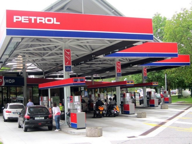 Љубљана, Словениа (фото: EPA/ANTONIO BAT) Љубљана, Словениа (фото: EPA/ANTONIO BAT) -