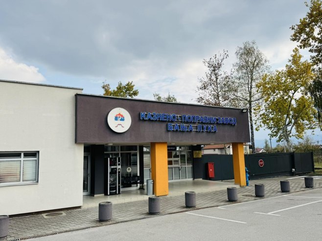 КПЗ Бањалука КПЗ Бањалука - Фото: Уступљена фотографија