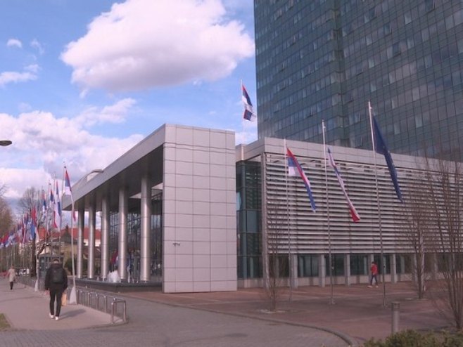 Влада Српске Влада Српске - Фото: РТРС