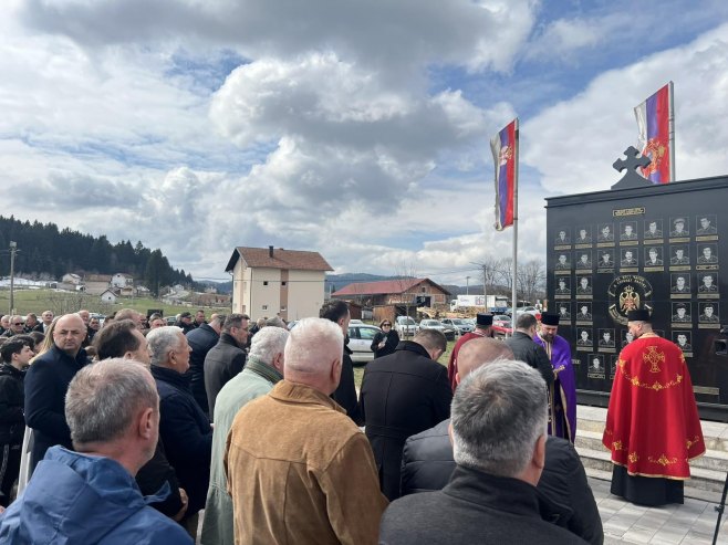 Рибник, парастос Рибник, парастос - Фото: РТРС