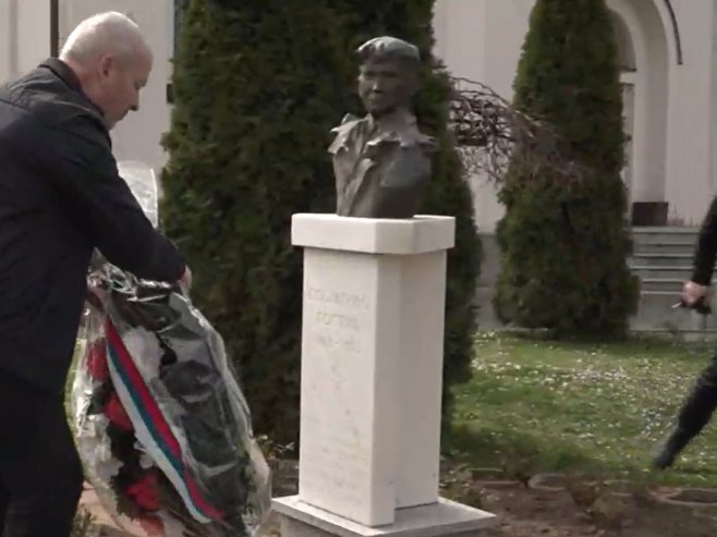 Помен у Добоју Помен у Добоју - Фото: РТРС