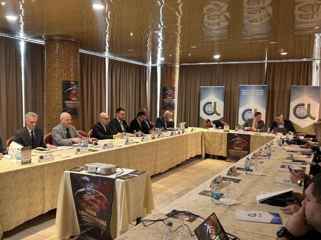 Стручна конференција Стручна конференција - Фото: РТРС