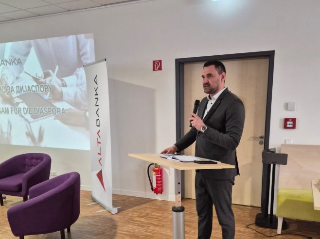 Трибина „Заједно за дијаспору“. Трибина „Заједно за дијаспору“. -