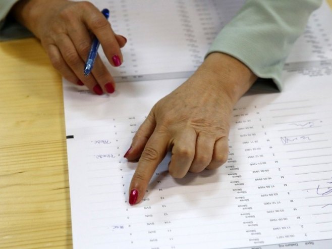 Избори у Словенији (Фото: EPA/ANTONIO BAT) Избори у Словенији (Фото: EPA/ANTONIO BAT) -