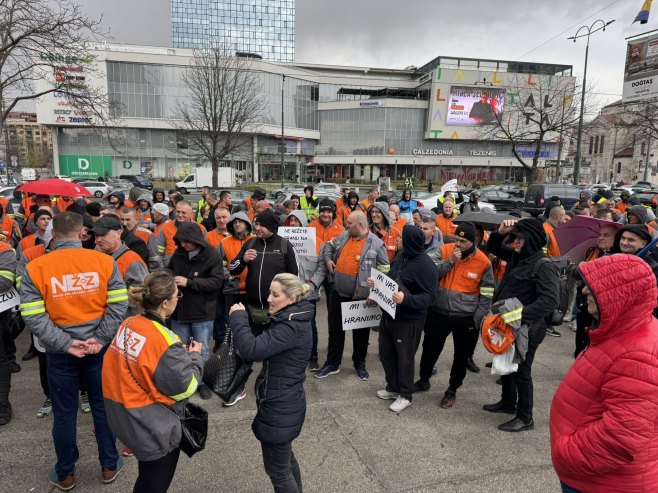 Протести Протести - Фото: РТРС