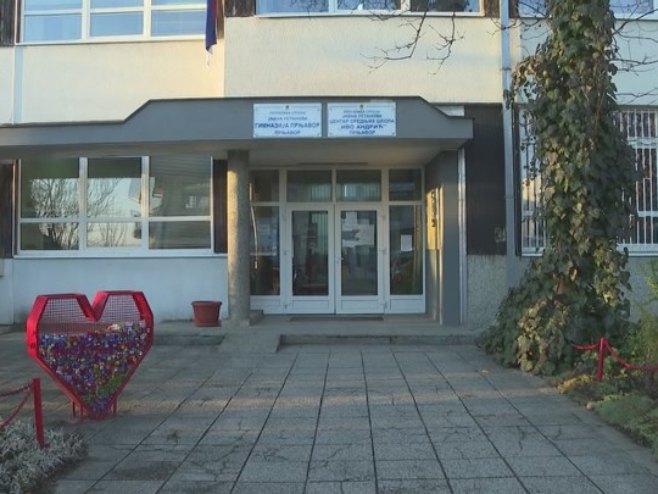 Гимназија у Прњавору обиљежава 65 година постојања и рада (ВИДЕО) Гимназија у Прњавору обиљежава 65 година постојања и рада (ВИДЕО)