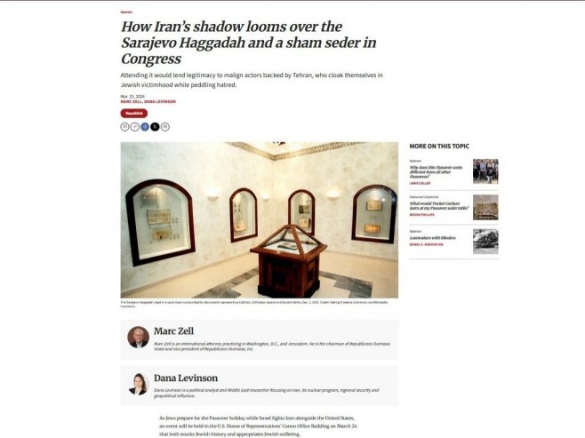 "Проиранска власт у Сарајеву злоупотребљава Хагаду" "Проиранска власт у Сарајеву злоупотребљава Хагаду"