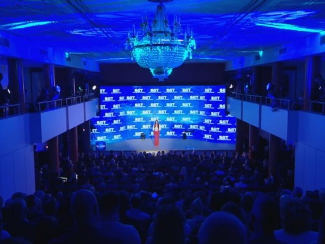 Самит енергетике у Требињу Самит енергетике у Требињу - Фото: РТРС