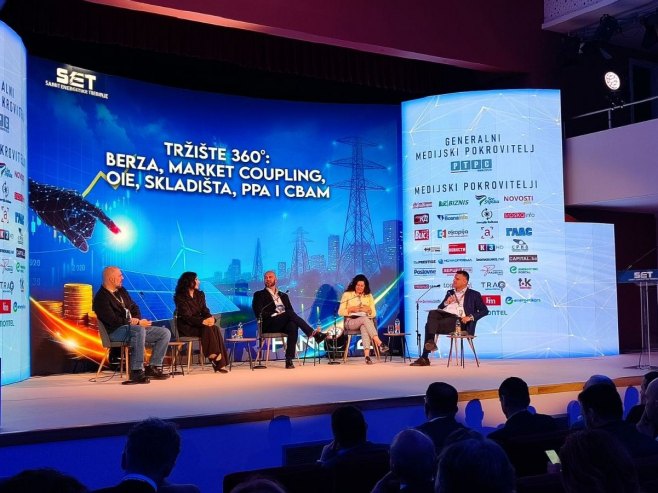 Самит енергетике у Требуњу Самит енергетике у Требуњу - Фото: РТРС