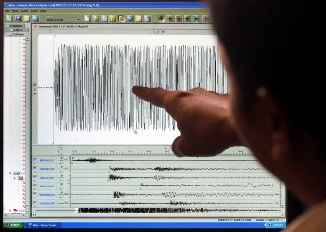 Земљотрес (фото: EPA/BAGUS INDAHONO - илустрација) Земљотрес (фото: EPA/BAGUS INDAHONO - илустрација) -