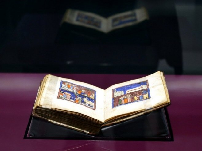 Сарајевска хагада (фото: EPA/FEHIM DEMIR) Сарајевска хагада (фото: EPA/FEHIM DEMIR) -