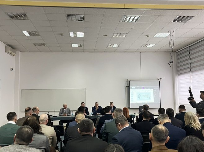 Међународни скуп Међународни скуп - Фото: РТРС