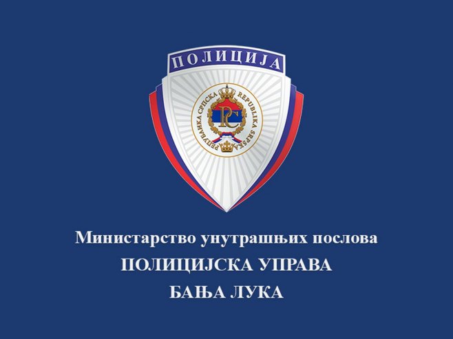 Полицијска управа Бањалука - МУП Српске Полицијска управа Бањалука - МУП Српске - Фото: РТРС
