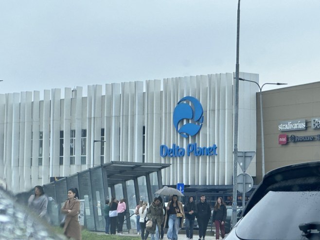 ТЦ Делта ТЦ Делта - Фото: РТРС