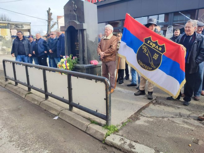 Дан одбране Бијељине Дан одбране Бијељине - Фото: РТРС